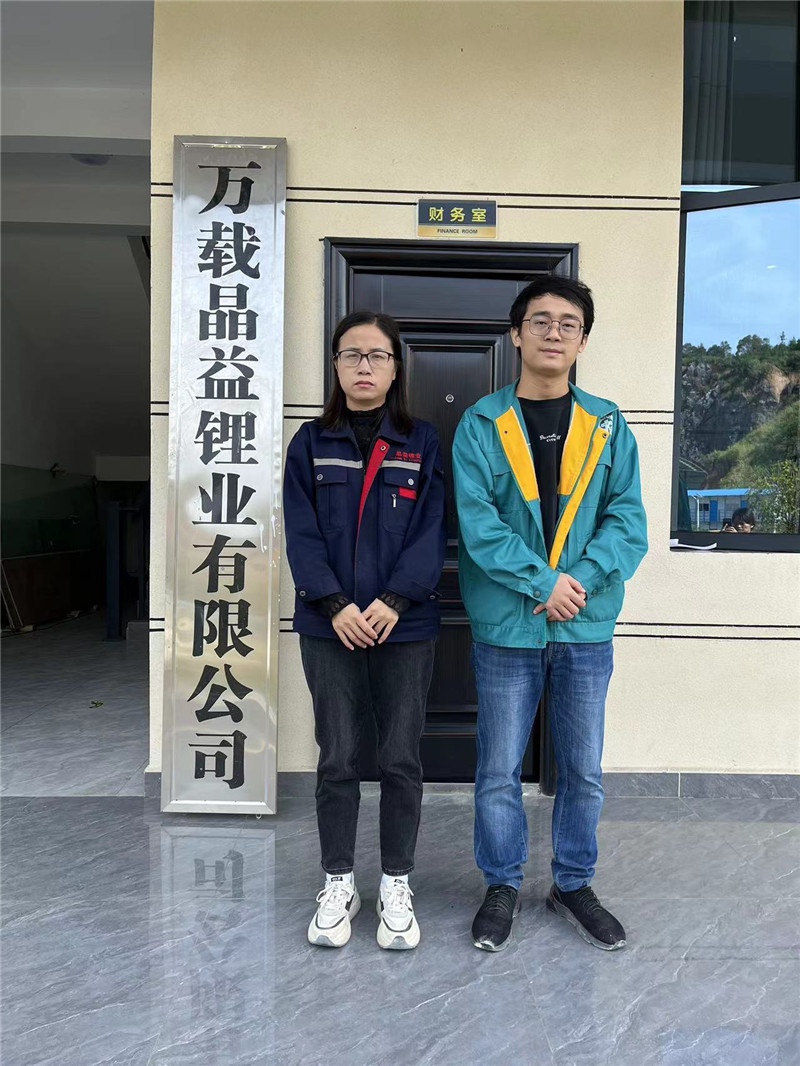 1702947055509466.jpg 圖片1.jpg