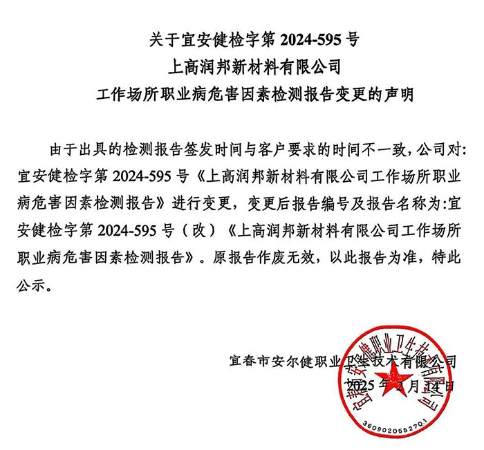 1739523062738253.jpg 95.jpg