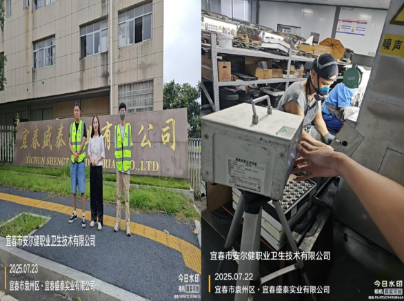 1754300850576517.png image.png