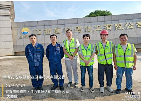 1754469338340892.jpg 4.jpg