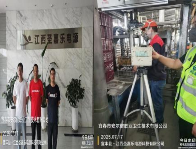 1754884492257761.jpg infoflow_2025-8-11_11-54-30.jpg