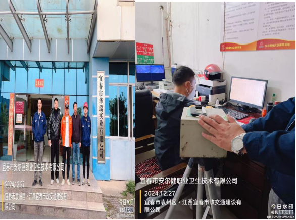 1754984985335290.png image.png