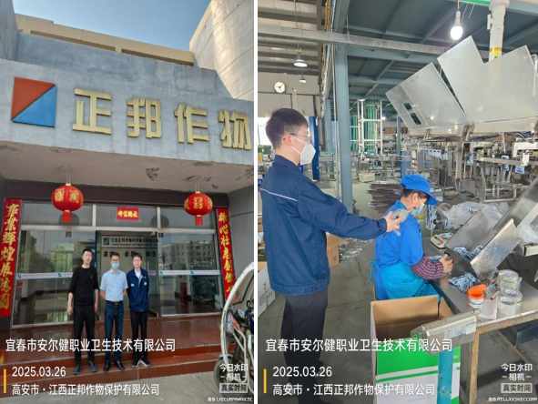 1754985977687316.png image.png