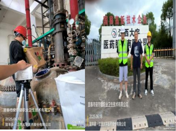 1754986140368410.png image.png