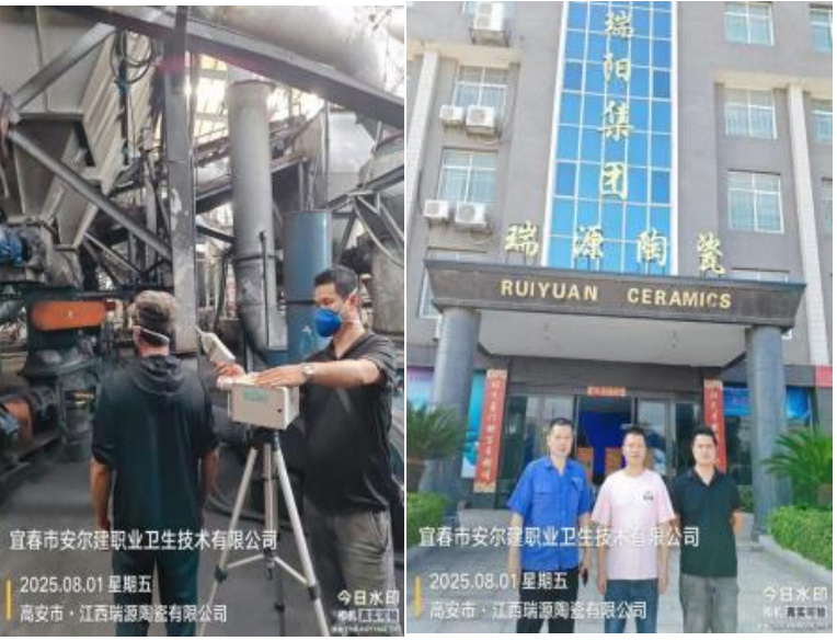 1755504641873683.jpg 1.jpg