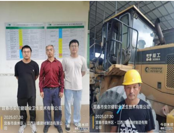 1756187287205303.jpg 3.jpg