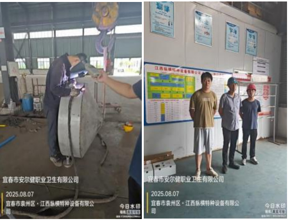 1756187457585383.jpg 4.jpg