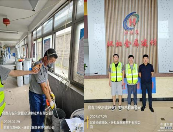 1756187701273651.jpg 6.jpg