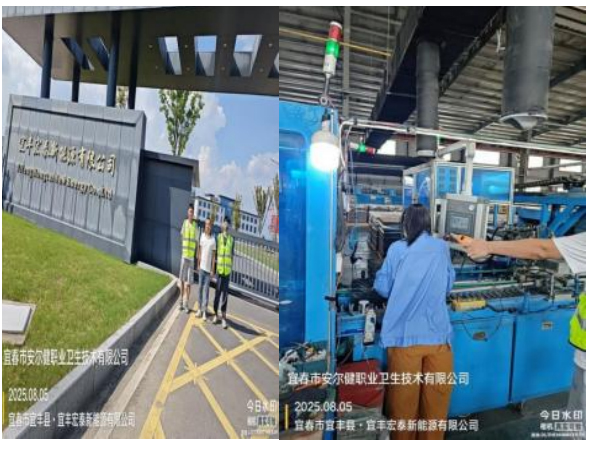 1756187914994797.jpg 8.jpg