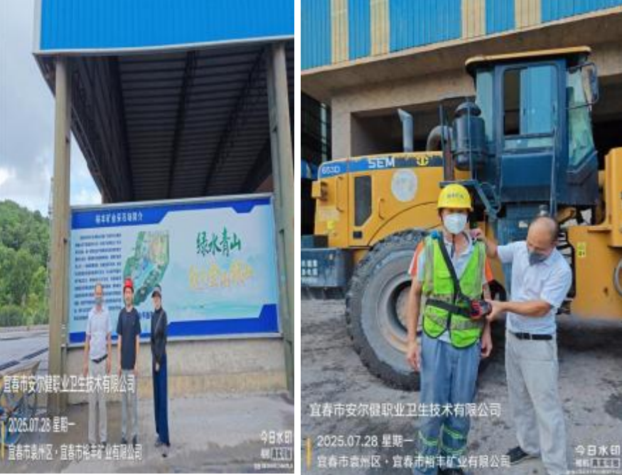 1756892860711763.png image.png