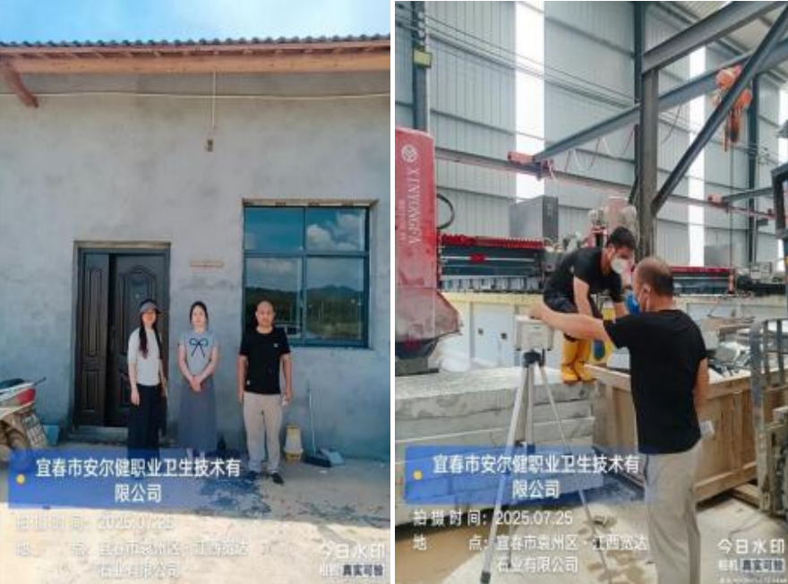 1756893148584443.png image.png