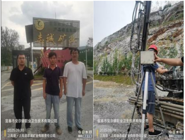 1759215612778337.jpg 5.jpg