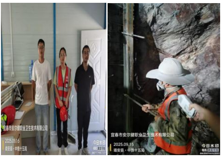 1759215768844878.jpg 8.jpg