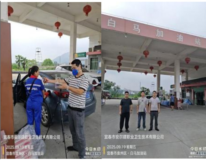 1759998359150900.jpg 8.jpg