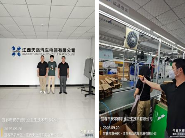 1760404403866242.png image.png