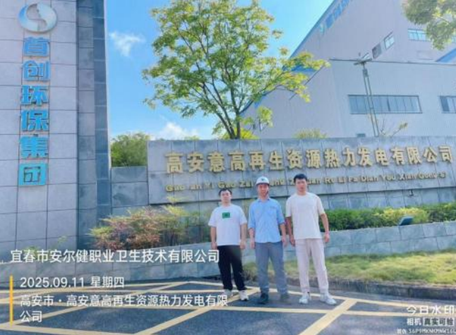 1760405209697311.png image.png