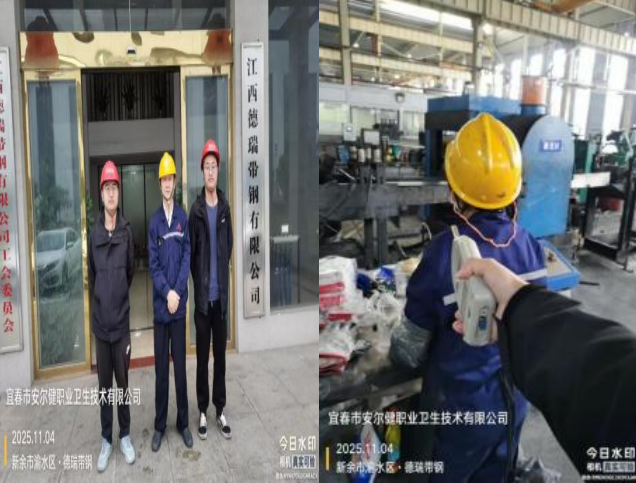 1763447744833720.png image.png