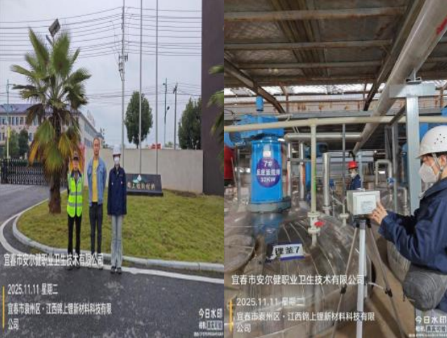 1764227757614364.png image.png